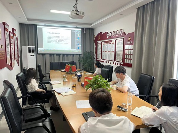 档案培训.jpg